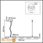 Подвесной светильник Lumion TORINA 8265/5 - Фото 0