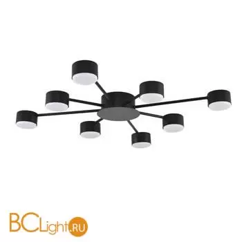 Люстра Lumion TORINA 8344/8C