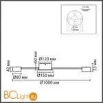 Люстра Lumion TORINA 8344/12C - Фото 1