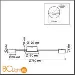 Люстра Lumion TORINA 8343/8C - Фото 0