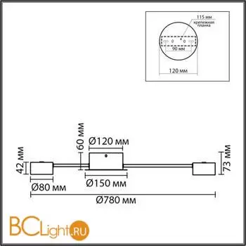 Люстра Lumion TORINA 8343/6C - Фото 0