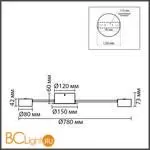Люстра Lumion TORINA 8343/6C - Фото 0