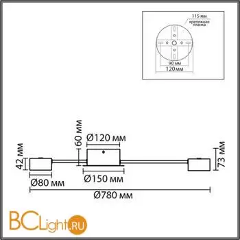 Люстра Lumion TORINA 8343/10C - Фото 1