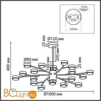Люстра Lumion TORINA 8265/18 - Фото 0