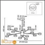 Люстра Lumion TORINA 8265/15 - Фото 1