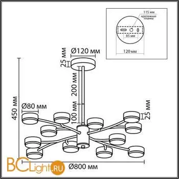 Люстра Lumion TORINA 8265/12 - Фото 0