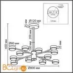 Люстра Lumion TORINA 8265/12 - Фото 0