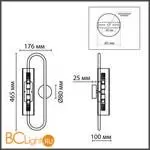 Настенный светильник Lumion TORONTO new 6561/2W - Фото 0