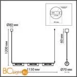 Подвесной светильник Lumion TORONTO new 6560/6 - Фото 0