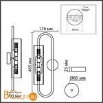 Бра Lumion TORONTO 8258/2W - Фото 1