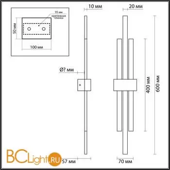 Настенный светильник Lumion TOVE 5685/18WL - Фото 0