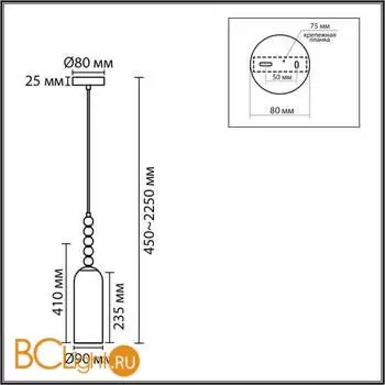 Подвесной светильник Lumion TRACY 8271/1A - Фото 0
