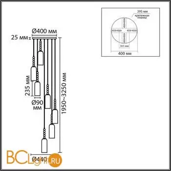 Люстра Lumion TRACY 8270/7A - Фото 0