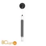 Настенный светильник Lumion TRENDY new 6556/15WL