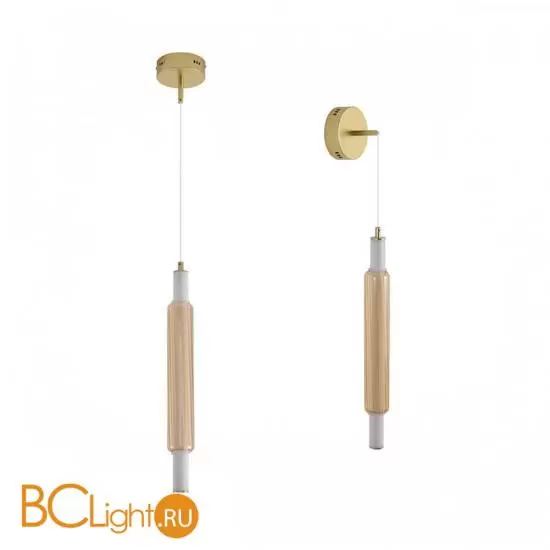 Бра Lumion TRENDY 8259/15WCL Бра Lumion TRENDY 8259/15WCL