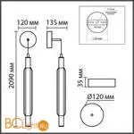 Бра Lumion TRENDY 8259/15WCL - Фото 0