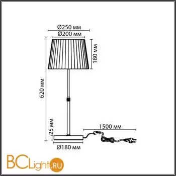 Настольная лампа Lumion TUNE 8302/1T - Фото 1