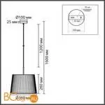 Подвесной светильник Lumion TUNE 8302/1 - Фото 1