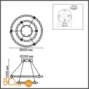 Подвесной светильник Lumion TWINKLE 8010/50L - Фото 1