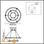 Подвесной светильник Lumion TWINKLE 8010/50L - Фото 1