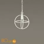 Подвесной светильник Lumion Valentin 3692/1