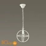 Подвесной светильник Lumion Valentin 3692/1 - Фото 0