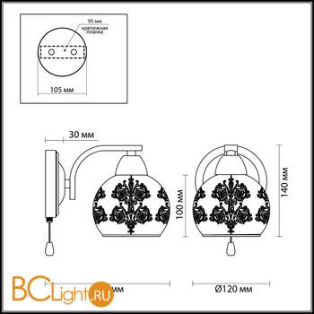 Бра Lumion Vanes 2943/1W - Схема