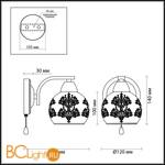 Бра Lumion Vanes 2943/1W - Схема