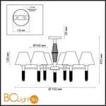 Люстра Lumion Vanessa 4514/6C - Фото 2