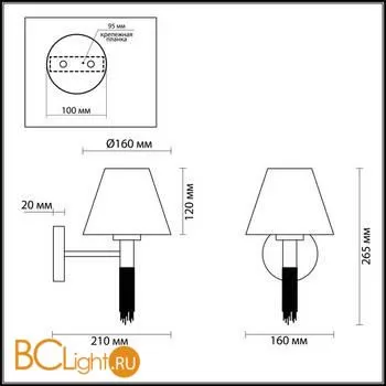 Бра Lumion Vanessa 4514/1W - Фото 1