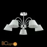 Потолочная люстра Lumion Vasana 3518/5