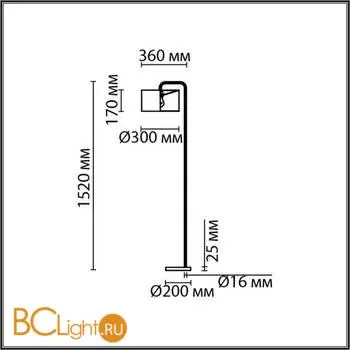 Торшер Lumion VELVETA new 8073/1F - Фото 0