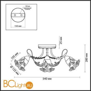 Потолочная люстра Lumion Verbena 3085/3C - Схема