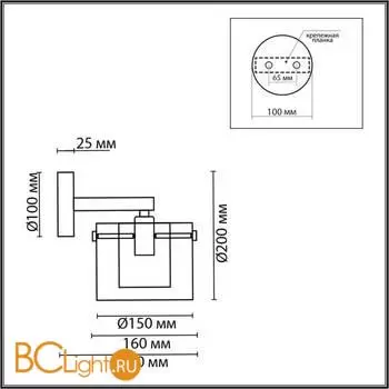 Настенный светильник Lumion VERDI new 6587/1W - Фото 0