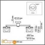 Люстра Lumion VERDI new 6587/5C - Фото 0