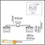 Люстра Lumion VERDI new 6587/8C - Фото 0