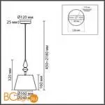 Подвесной светильник Lumion VERMONT 8275/1A - Фото 0