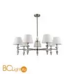 Люстра Lumion VERMONT 8274/7