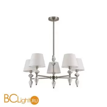 Люстра Lumion VERMONT 8274/5