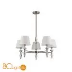 Люстра Lumion VERMONT 8274/5
