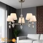 Люстра Lumion VERMONT 8274/5 - Фото 0