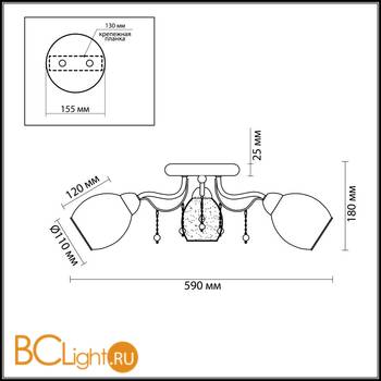 Потолочная люстра Lumion Veronica 3145/3C - Схема