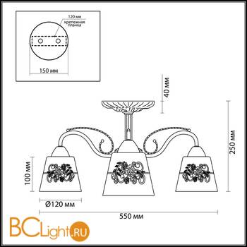 Потолочная люстра Lumion Veva 3003/3C - Схема