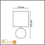 Настольная лампа Lumion VILANA 8165/1T - Фото 0