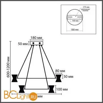 Люстра Lumion VINORA 8341/70L - Фото 0