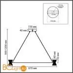 Люстра Lumion VINORA 8341/54L - Фото 0