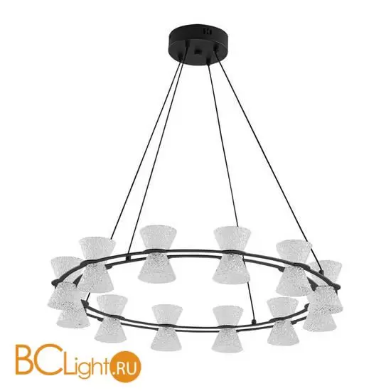 Люстра Lumion VINORA 8341/42L