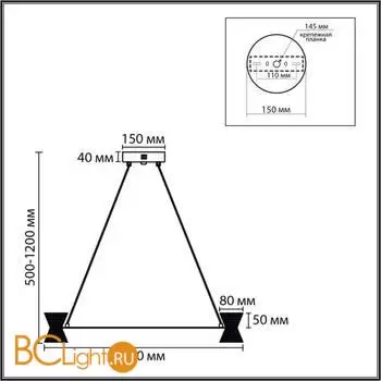 Люстра Lumion VINORA 8341/42L - Фото 0