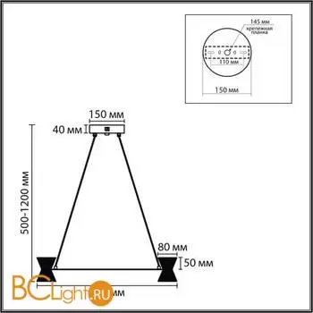 Люстра Lumion VINORA 8341/28L - Фото 0