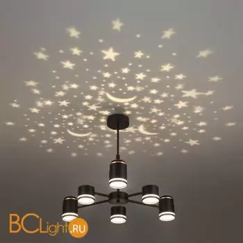 Люстра Lumion VIRSAVA 8234/6C - Фото 0